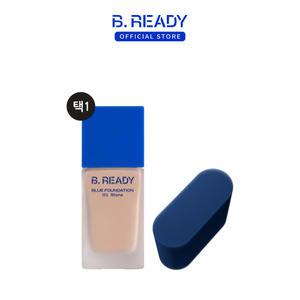 [본사직영] 비레디 블루 파운데이션 35ml 택1 + 퍼프 1개 (구성)