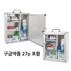 학교 보건실 벽걸이 비상약 응급키트 구급함세트 약통 응급함 약상자 구급박스 약품함