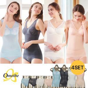 [오모떼] 퍼펙트보정 에어홀경량 냉감 란쥬팬티(OMHESP08_FU) 8종 풀세트