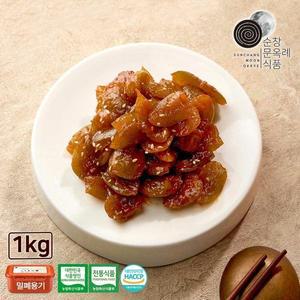 [기타]순창문옥례식품 명인 고추장 매실장아찌 1kg 밀폐용기
