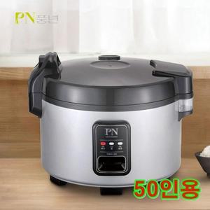 [쉐프앤쿡]풍년 50인용 전기 밥솥 E50 대형 대용량 취사 업소용 식당 단체 급식