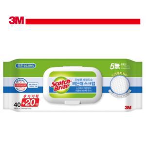 3M 주방 가스렌지 후드 기름때 찌든때 청소 물티슈 기름찌든때 찌든때제거 세정티슈