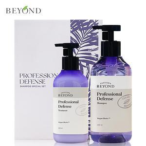 ...비욘드 샴푸 프로페셔널 디펜스 세트 500+300ml