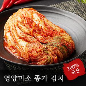[영양미소]영양미소 종가 포기김치 5kg