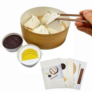 종이로 세계여러나라 음식만들기(중국_만두)/민속놀이 종이공예 다문화만들기 교재교구 3D입종이입체 음식모형