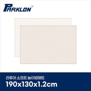 [파크론] 올리브테라조 라퓨어 소프트 놀이방매트 일반형 190x130x1.2cm