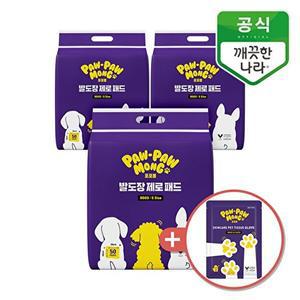 [깨끗한나라]포포몽 발도장 제로패드 반려동물 배변패드 소형 50매 3개 + 펫티슈 장갑형 1매 증정 (강아지