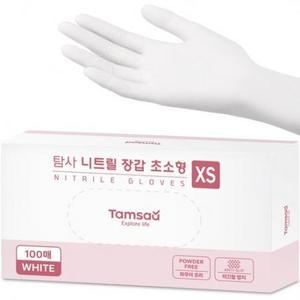 탐사 니트릴장갑 100매입 화이트 × 미니(XS) 2개