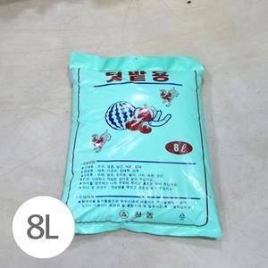 청농 텃밭용 퇴비 발효수피 8L/배양토/흙/원예용상토/화분흙/화분분갈이흙/분갈이화분/화분갈이흙/텃밭흙