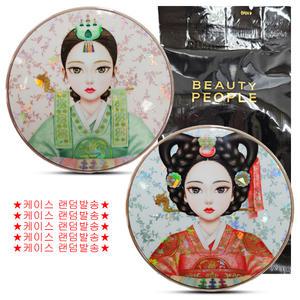 뷰티피플 철벽녀 나노 비타민 광천수 커버 쿠션 리필 21호/철벽녀 시즌15 쿠션팩트/무료 dv