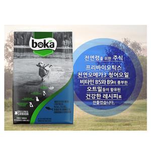 캐나다 프리미엄 오트밀 사료 보카 1.2kg 흰살생선&오트밀