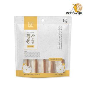월간통살 닭가슴살 스틱 600g 30개입