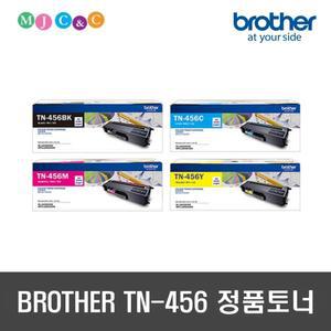 브라더 TN-456 정품토너 4색세트 HL-L8260CDN HL-L8360CDW MFC-L8690CDW MFC-L8900CDW TN456