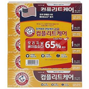 [기타]암앤해머 덴탈케어 컴플리트케어 치약 178g x 5개 무료배송 gx