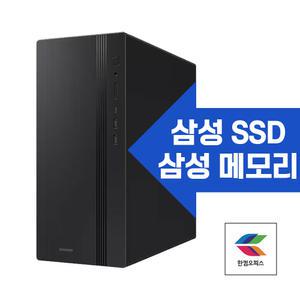 삼성 데스크탑5 컴퓨터 i5-14400 32GB램 NVMe SSD 512GB 윈도우11 홈