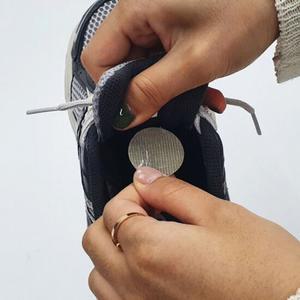 수선패치 메쉬구멍 그레이  운동화 신발