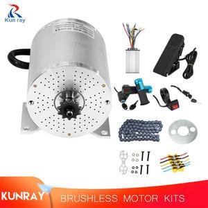48V 스쿠터 속도 브러시리스 조절판 2000W 전기 36V 72V 1000W 고카트 자전거 3000W 포함 컨트롤러 KUNRAY