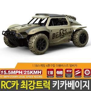 MJ_더블비스트 RC카 트럭 키카베이지 4륜 작동카 자동차