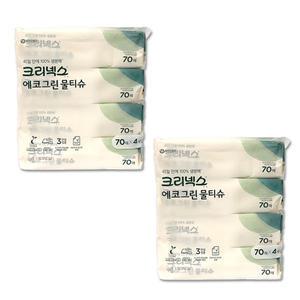 크리넥스 에코그린 물티슈 친환경 생분해 물티슈 70매 x 8개
