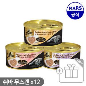 쉬바 무스캔 70g x12개