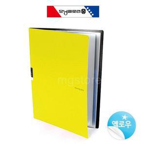 [JHQRFGG1_4B]모닝글로리 클리어화일 10매 옐로우 (옐로우)