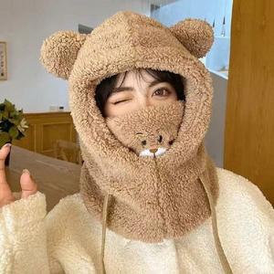 [라일리] Rly (헨리제이에스)겨울방한모자 곰돌이 바라클라바털모자