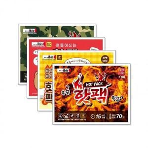 [BZJL8N4J_4C]동남아 핫팩 가는 랜덤발송 흔드는 종 오래