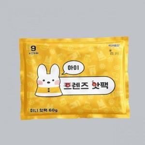 [BZJL8N8V_4C]동남아 프렌즈 봉 미니