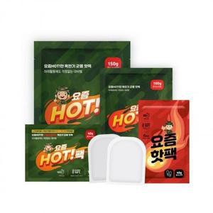 [BZJL8M8D_4C]전국 핫팩 제조 매 최신 붙이는