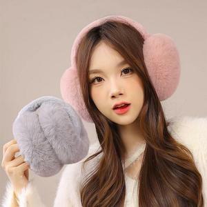 [라일리] Rly 여성 따뜻한 접이식 왕귀마개 겨울 인조퍼 털 귀마개