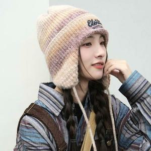 [라일리] Rly 따뜻한 여성 컬러 니트 귀달이 모자 겨울 방한 비니