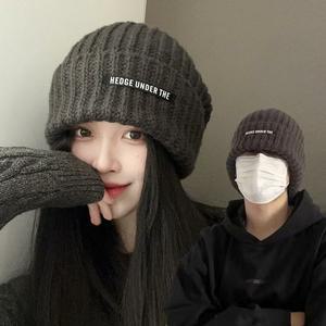 [라일리] Rly 여성 남성 트위드 루즈핏 빅 비니 니트 모자
