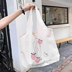 [라일리] Rly 캔버스백 에코백 대학생가방 숄더백 출퇴근가방