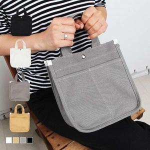 [라일리] Rly 남자에코백 에코미니백 여자에코백 에코백