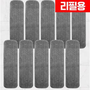 미소진 밀대 리필용 패드 트위스트 그레이 10장 묶음