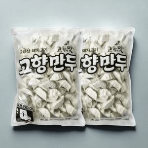 해태제과 고향만두 1200g 2개, 얇은피 식자재용