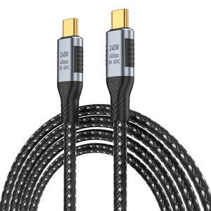 USB 4 C to C PD 240W 40Gbps 초고속 케이블 썬더볼트4