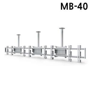 [BZJKMX19_4B]마운트피아 TV브라켓 MB-40(32-55in)(실버)