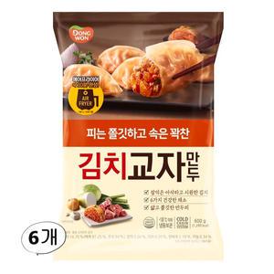 동원 김치 교자만두 600g 6개