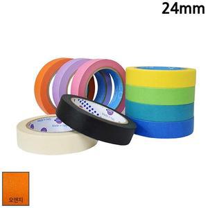 [KGPQS6KQ_4B]오렌지 24mm 마스킹테이프 x 종이 40M