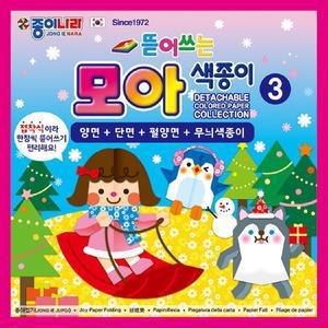 종이나라 뜯어쓰는 모아색종이3/ 40매/10개입