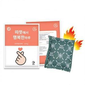 [BZJLR719_51DJ]따뜻한 핫팩 30개 14시간 100g 손난로 GWM