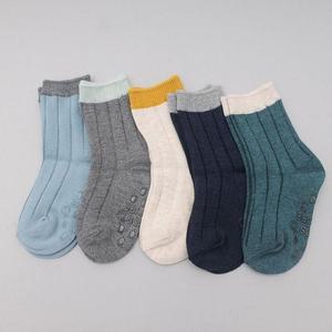 [JH37P36V_51]예쁜 유아동 양말 5족 세트 초등학생