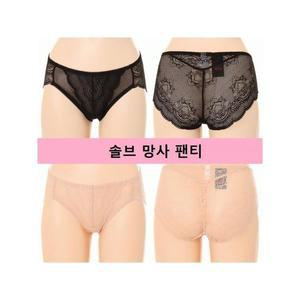 [솔브] 레이스 자수 망사 팬티 SPTD123S_P307459097