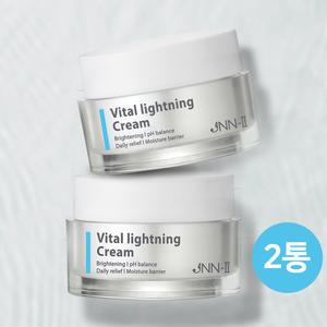 바이탈 라이트닝 트라넥산삼 트라넥삼산 기미 잡티 색소침착 멜라닌크림