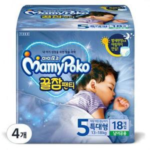 마미포코 꿀잠팬티 남여공용, 5단계, 72매 one option