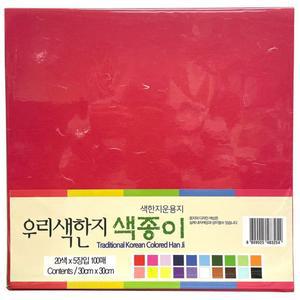 전통 한지색종이 큰한지 색종이 20색 100장입 1개