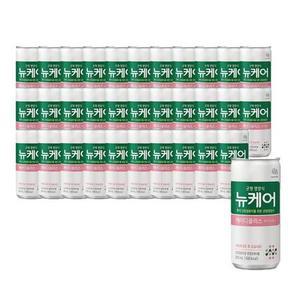 뉴케어 케이디 플러스 200ml 30개
