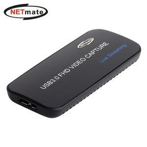 [BZFI58I0_51BK](Netmate) 3.0 HDMI 캡쳐카드 스트리밍