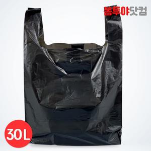 시장 마트 봉투 검정색 손잡이 재활용 비닐 쓰레기봉지 30L 100매